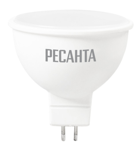 Лампа светодиодная РЕСАНТА LL-R-MR16-7W-230-3K-GU5.3